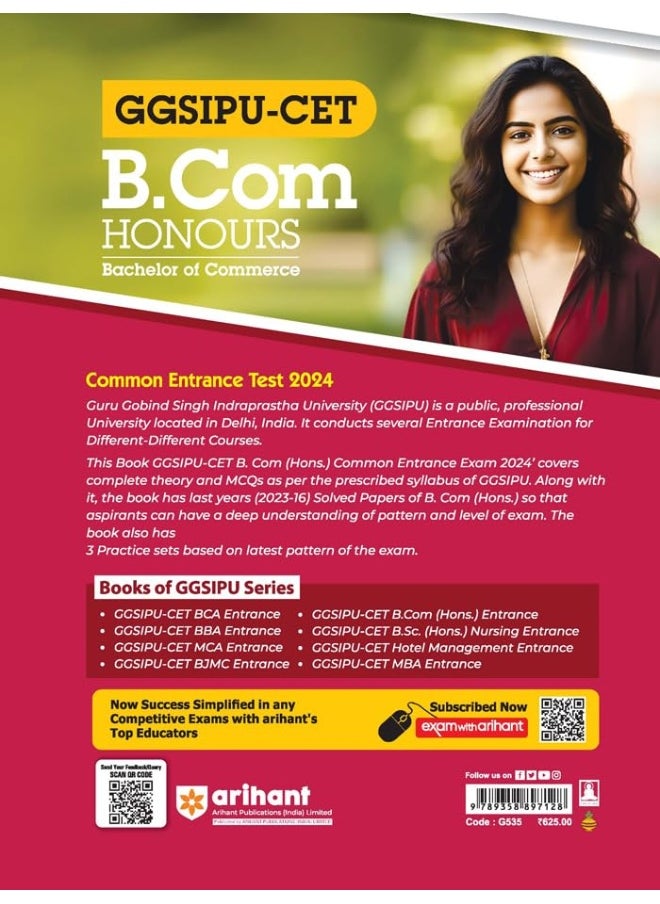 Arihant GGSIPU CET B.Com Hons Common Entrance Exam Guide For 2024 Exams  - Image 2
