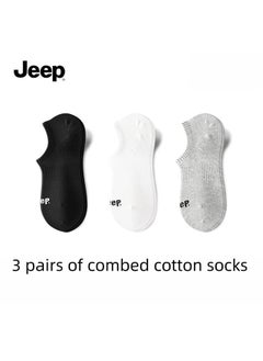 Jeep Socks Men's Women's Cotton Antibacterial Breathable Outdoor Sports Socks 3 Pairs Set  - Image 1