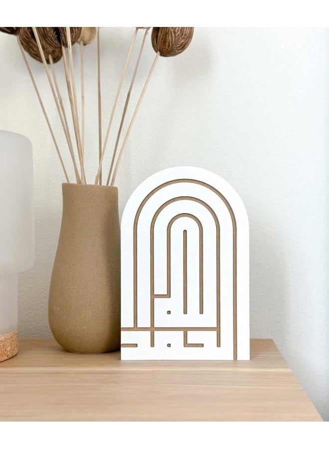 TPGP فن الحمد لله ®، ديكور منزلي إسلامي، ديكور جداري إسلامي، هدية زفاف إسلامية، فن إسلامي، فن جداري إسلامي، فن الخط العربي الجدارية - Image 2