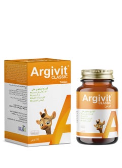 Argivit Argivit Classic Multivitamin Tablets Support Growth And Height For Children 