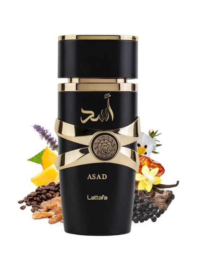 لطافة لطافه عطر أسد ١٠٠ ملل للرجال  - Image 4