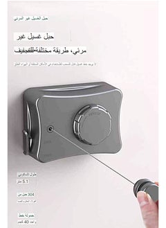 ELIKLIV The 5.1-meter retractable clothesline, stainless steel high-quality structure, care and drying, can be used both indoors and outdoors, is the first choice for hotel apartments, so that indoor and outdoor and hotel apartments can be enjoyed  - Image 2