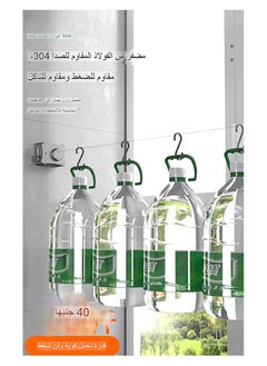 ELIKLIV The 5.1-meter retractable clothesline, stainless steel high-quality structure, care and drying, can be used both indoors and outdoors, is the first choice for hotel apartments, so that indoor and outdoor and hotel apartments can be enjoyed  - Image 5