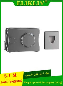 ELIKLIV The 5.1-meter retractable clothesline, stainless steel high-quality structure, care and drying, can be used both indoors and outdoors, is the first choice for hotel apartments, so that indoor and outdoor and hotel apartments can be enjoyed  - Image 1