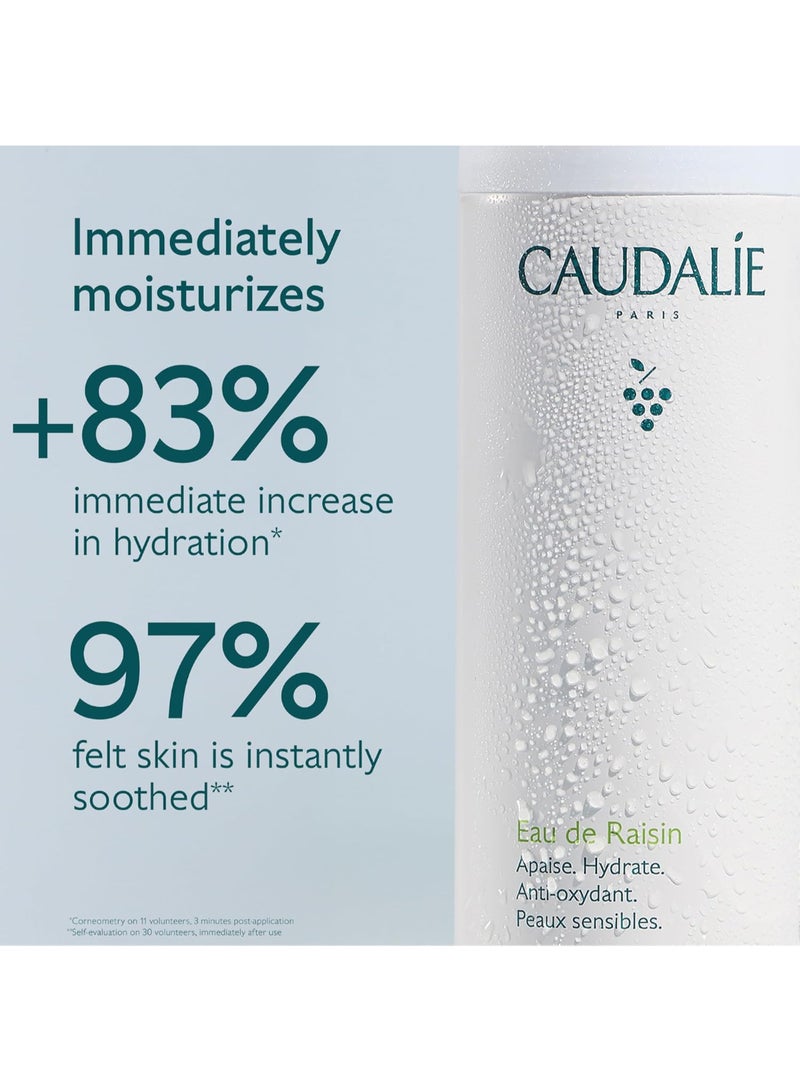 CAUDALIE ماء العنب - 200 مل - Image 3