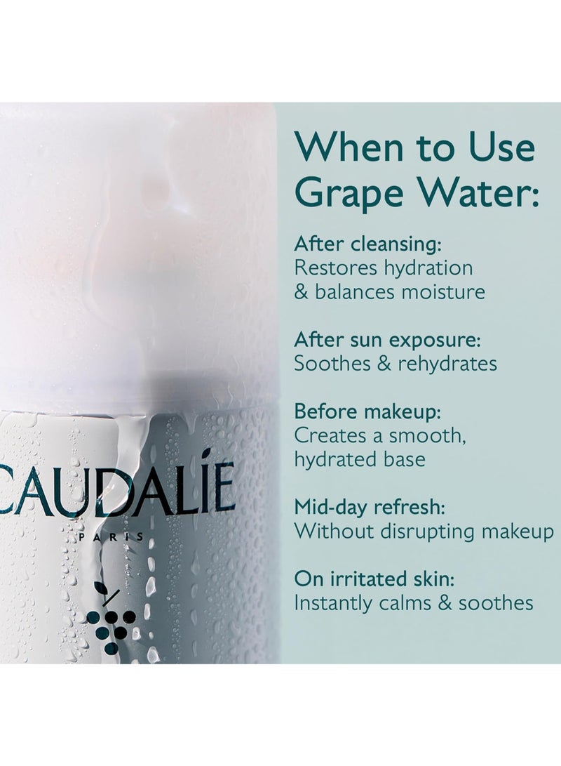 CAUDALIE ماء العنب - 200 مل - Image 4
