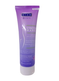 Highly Concentrated Cream to Hide Stretch Marks for the Abdomen, Hips, Thighs, Chest, Moisturizes and Soothes the Skin, 100 ml