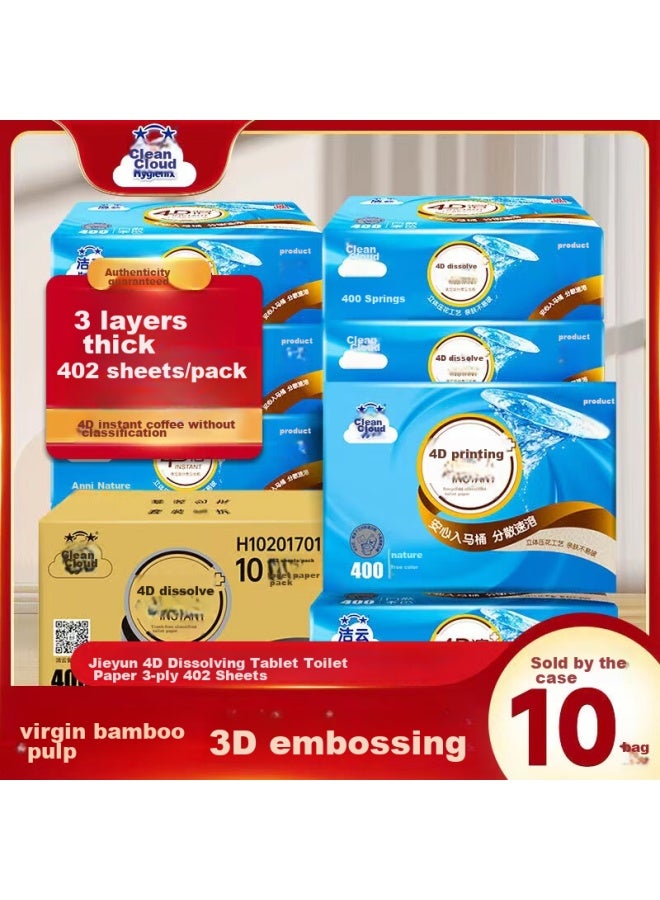 Hygienix Toilet Paper, Natural Color Paper 4d Dissolving + 402 Sheets * 10 Packs, Square Box Packaging, Quick-dissolving Grass Paper Tissue Paper - Image 1
