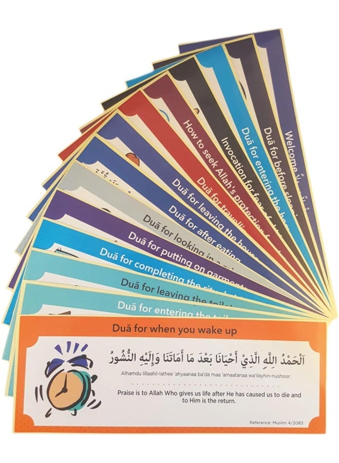 Elephant Orange DIY Removable Muslim Family Dua PVC Sticker Decal Wall Mural Islamic Arabic Quotes Letters Wall Sticker (Multicolor, Set of 19 Pics)  - Image 1