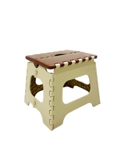 MAXQON Folding Stool Small Size (26x28x23cm) Magic Folding Chair  - Image 1