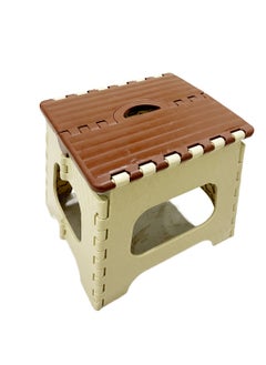 MAXQON Folding Stool Small Size (26x28x23cm) Magic Folding Chair  - Image 2