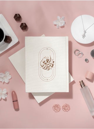 Bride’s Planner - pzsku/ZB6B2FE4CC45CCBE617CAZ/45/_/1684235873/806c8f59-a13e-44a4-9c7f-2c402f101629