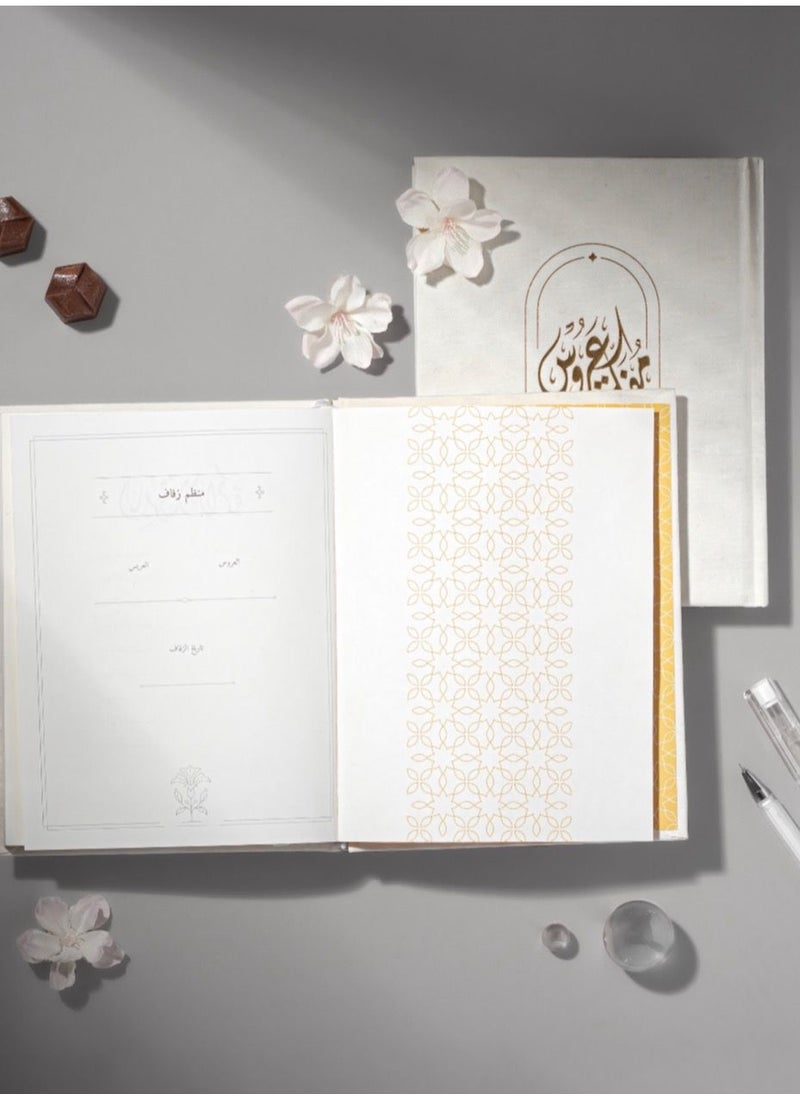 Generic Bride’s Planner  - Image 2