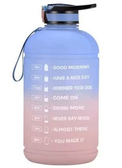 Sports Water Bottle 1 Gallon Motivational with Time Marker & Straw Leak