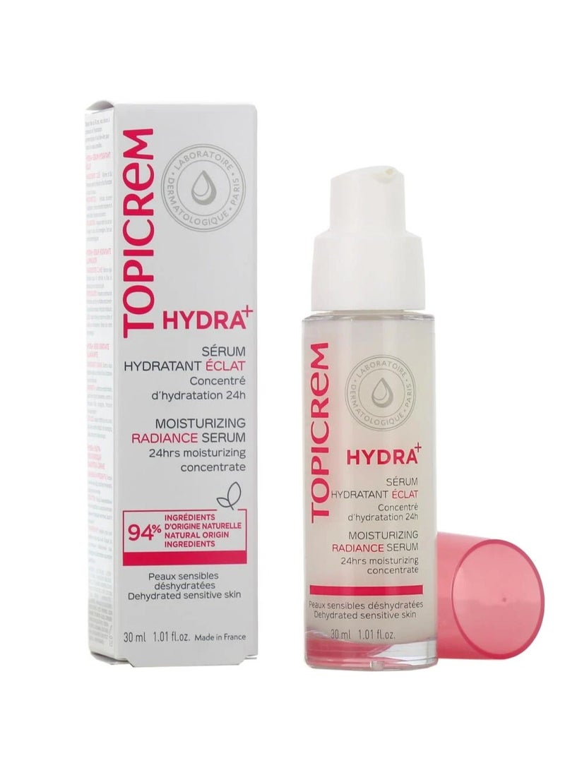 توبي كريم توبيكريم الترا - مصل الترطيب والإشراق 30 مل - Image 1