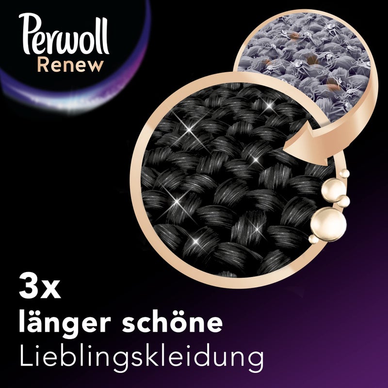 Perwoll Renew Black, Detergent For All Dark Colors, Strengthens Fibers and Improves Color (25 Washes) - Image 3