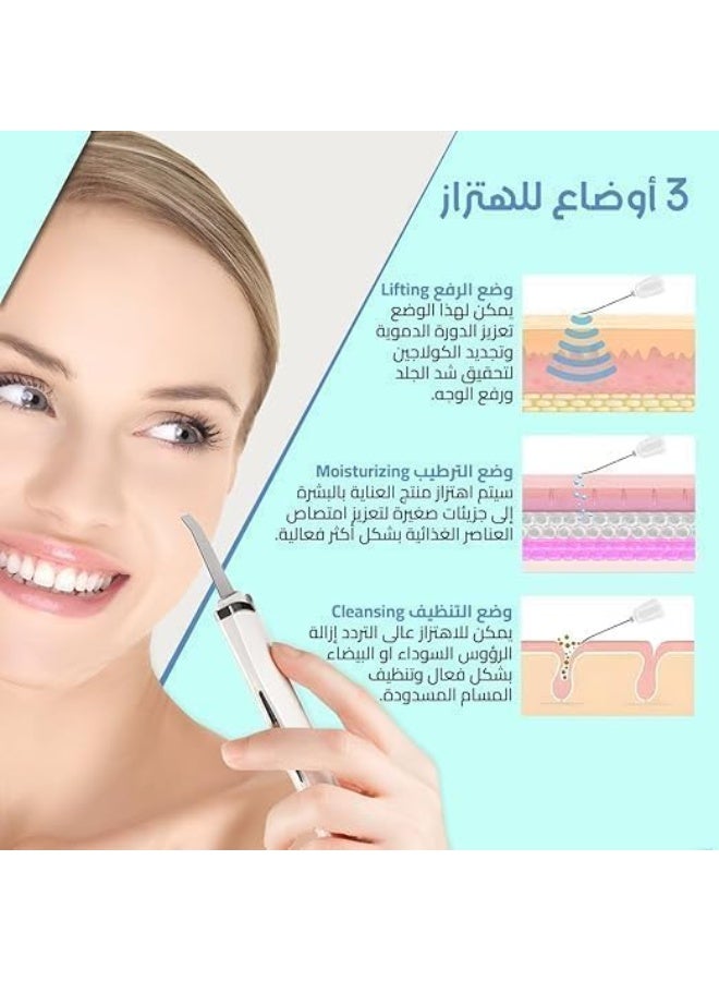 Rechargeable Ultrasonic Facial Skin Scrubber – Deep Cleansing, Blackhead & Pore Remover with Exfoliation and Anti-Aging Benefits - Image 3