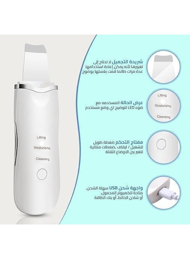 Rechargeable Ultrasonic Facial Skin Scrubber – Deep Cleansing, Blackhead & Pore Remover with Exfoliation and Anti-Aging Benefits - Image 2