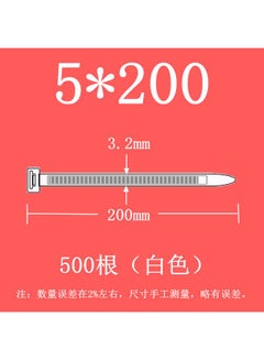 Bluejw 华达自锁式尼龙扎带塑料卡扣强力捆绑固定带束线带黑色扎线带批发  - Image 1