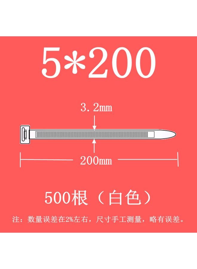 Bluejw 华达自锁式尼龙扎带塑料卡扣强力捆绑固定带束线带黑色扎线带批发  - Image 1