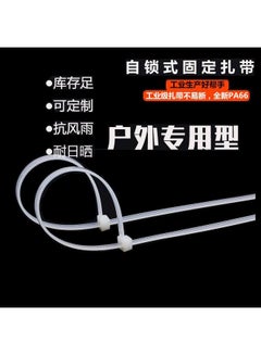 Bluejw 华达自锁式尼龙扎带塑料卡扣强力捆绑固定带束线带黑色扎线带批发  - Image 2