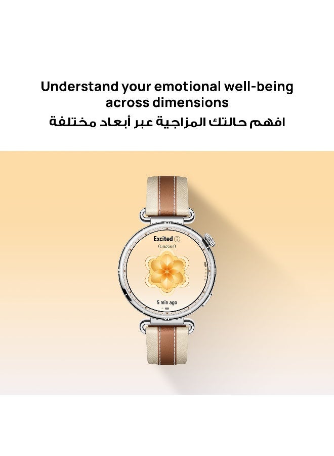 HUAWEI WATCH GT 6 41mm Smart Watch, 1.47-Inch Display, up to 14 days battery life, Compatible with iOS & Android, Health Monitor, 100+ Sports Modes, Purple - Image 5