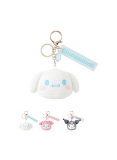 Miniso Sanrio characters Collection Head-shaped Plush Pendant (3 Assorted Models) 