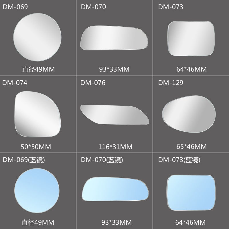 High-Definition Borderless Small Round Mirror For Car Rearview Mirror, Large Size And Large Field Of View, Car Blind Spot Mirror, Anti-Glare Blue Mirror - Image 2