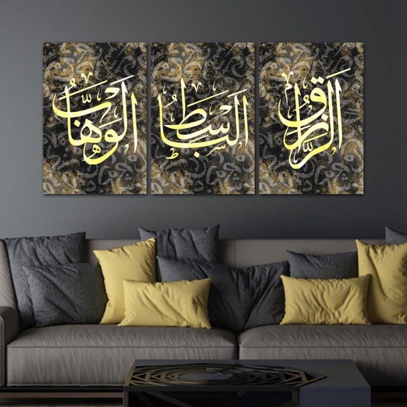 ماركتنا ثلاث لوحات قماشية بتصميم إسلامي مع برواز مجوف مقاس (150×70) ثلاث قطع - Image 1