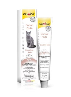 GimCat Expert Line Derma Paste for Cats with Sensitive Skin 50g 
