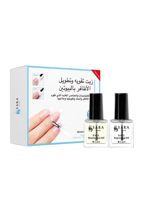Biotin Nail Strengthening Set 2 x 4.5ml