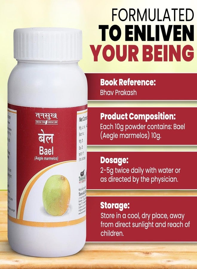 Tansukh Bael Churna Powder - Pack of 3 (100g Each) Bilva/Belgiri/Billa Fruit (Dry Powder/Churan) Wood Apple, Maredu Phalam | Supports Gut Health & Digestive Wellness | Antioxidant & Anti-Inflammatory - Image 5