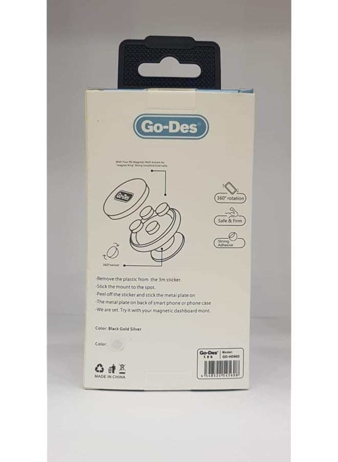 جو-ديز حامل مغناطيسي للسيارة من Go-Des Gd-Hd602 - Image 2