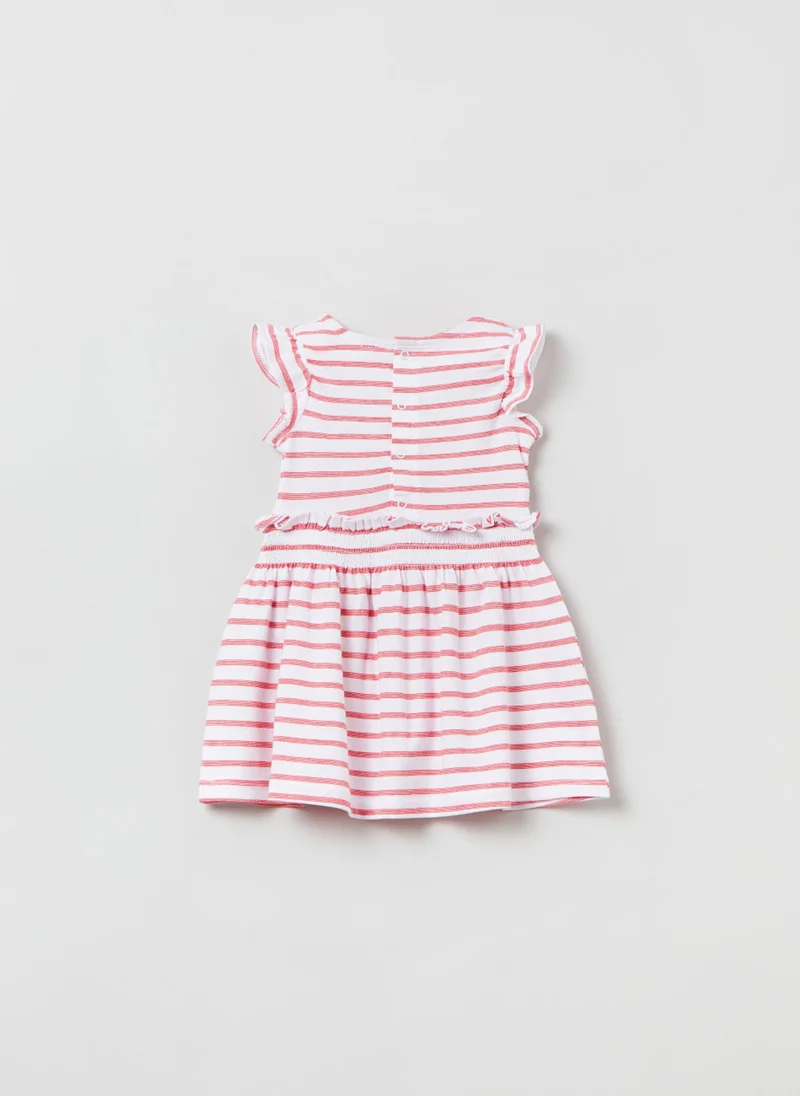 او في اس OVS Baby Girl Stripe Frill Dress