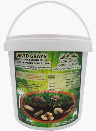 DAVID GRAYS Bug Killer Granular Garden Insecticide 1L is a Powerful Easy to use Granular Insecticide Designed to Effectively Control a Wide Range of Common Garden Pests. - pzsku/ZB6B75A258140F85B0F57Z/45/1746391118/e88426a4-9b8d-4780-9dbd-a460ea18e10f