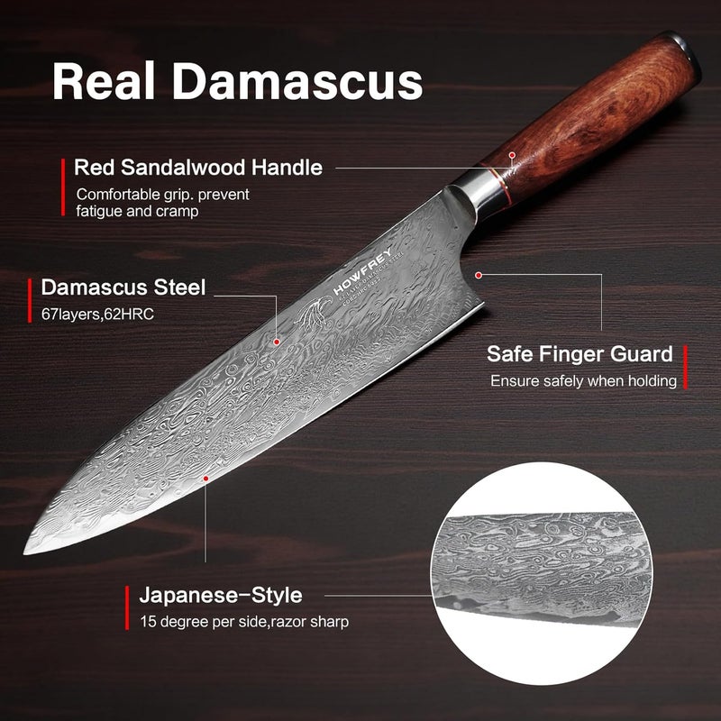 howfrey Damascus Chef Knife, 8 Inch 67-Layer Japanese Kitchen Knives Sharp VG-10 High Carbon Stainless Steel with Ergonomic Red Sandalwood Handles, for Home Kitchen Gift Idea - Image 2