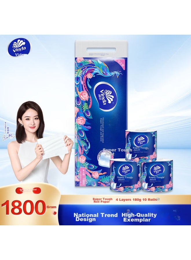 Vinda Core Roll Toilet Paper, Extra Strong 4-ply 180g*10 Rolls, National Trend Design, Large Quany Toilet Paper, Bathroom Tissue, Toilet Roll - Image 1