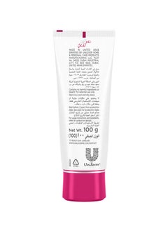 Glow & Lovely Face Cream With Vita Glow 100g  - Image 2