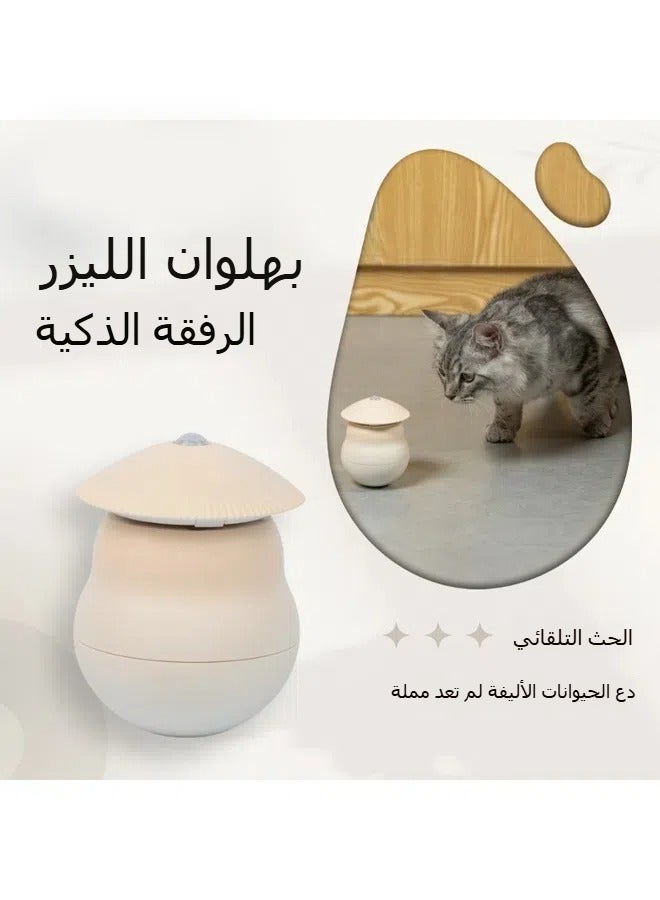 general Pet Teasing Cat Toys Mushroom Tumbler Laser Teasing Cat Intelligent Induction Toys Cat Self-hilarious Toys Laser Bars - Image 3