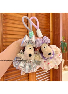 Generic 13cm Handdog Celebrity Princess Striped Skirt Bow Keychain Pendant Mobile Phone Back Clip Crossbody Rope Net Red-Color:Colorful Love Skirt-Height:13cm Mobile Phone Back Clip  - Image 4