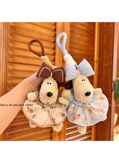 Generic 13cm Handdog Celebrity Princess Striped Skirt Bow Keychain Pendant Mobile Phone Back Clip Crossbody Rope Net Red-Color:Colorful Love Skirt-Height:13cm Mobile Phone Back Clip  - Image 3