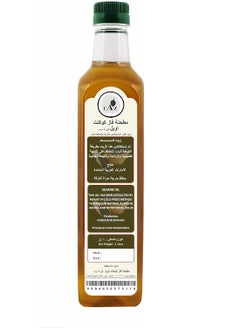 FAAZ Faaz Cold Pressed Freshly Extracted Black Sesame Oil  - Image 2