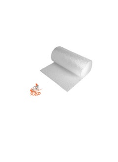 كنب لفة تغليف فقاعات الهواء KNP مقاس 150 سم × 3 متر  - Image 2