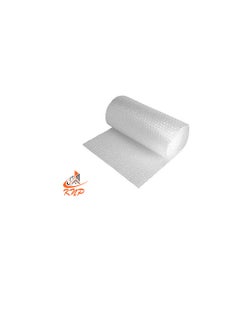 كنب لفة تغليف فقاعات الهواء KNP مقاس 150 سم × 3 متر  - Image 1