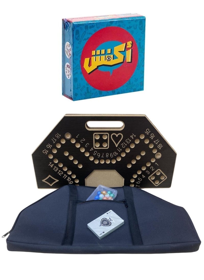 MARAH TOYS Jakaru Group Games Number applies with 4 players 45 * 45  - Image 1