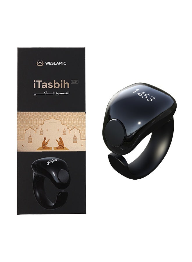 WESLAMIC iTasbih Salam Smart Prayer Ring – Digital Zikr in 18mm, 20mm, 22mm - Image 1