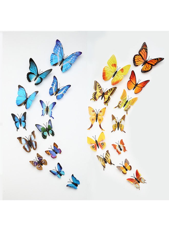 Loquat Luminous Stereo erfly Artificial Decoration Refrigerator Room Car Sticker Layout erfly Wall Sticker Painting-Color:Color Box Packaging erfly Night Light - Image 5