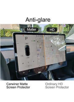 Generic Tempered Glass Matte Screen Protector Compatible with Tesla Model 3 / Model Y, Center Control Touch Screen Car Navigation Tempered Glass Accessories Anti Glare Anti Fingerprint  - Image 2
