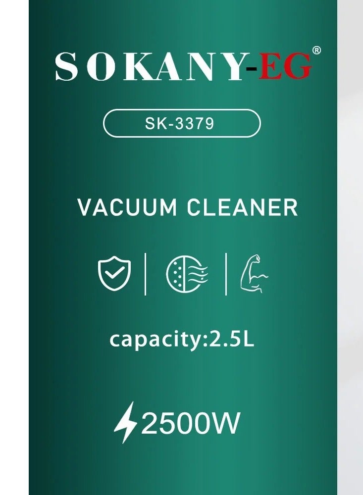 سوكاني مكنسة كهربائية سوبر سعة 2.5 لتر/2500 واط، فوهة صغيرة، SK-3379  - Image 4