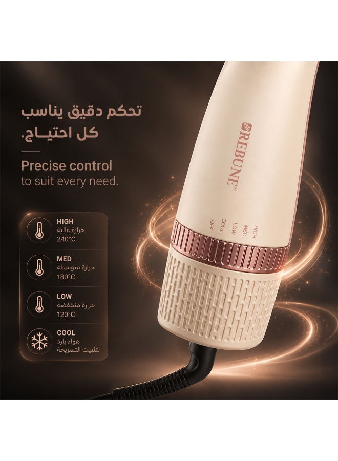 ريبون مجفف شعر احترافي مع فرشتين – 1200 واط، 3 إعدادات حرارة ووضع هواء بارد - Image 5